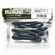 Виброхвост "Diamond" Easy Shiner 5.0", 12 см, цвет EA#04, уп. 5 шт.