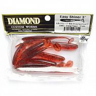 Виброхвост "Diamond" Easy Shiner 4.5", 11 см, цвет EA#01, уп. 5 шт.