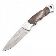 Нож складной "КАПИТАН", сталь 65X13, 52-55HRC, чехол, арт. S129