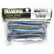 Виброхвост "Diamond" Easy Shiner 4.0", 10 см, цвет #426, уп. 7 шт.