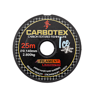 Леска Carbotex "Filament Ice" 25 м., диаметр 0,10 мм, 1,75 кг