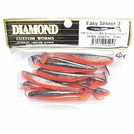 Виброхвост "Diamond" Easy Shiner 5.0", 12 см, цвет PAL#09, уп. 5 шт.