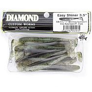 Виброхвост "Diamond" Easy Shiner 3.5", 8 см, цвет #102, уп. 8 шт.