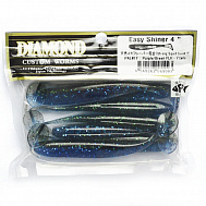 Виброхвост "Diamond" Easy Shiner 5.0", 12 см, цвет PAL#17, уп. 5 шт.