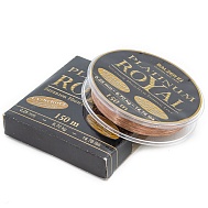 Леска Balzer "Royal Platinum" 150 м., диаметр 0,25 мм,6,7 кг.