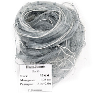 Сетка для подъемника 2*2 м, леска 0,25 мм, яч. 35 мм, Россия (арт. LSP-4)