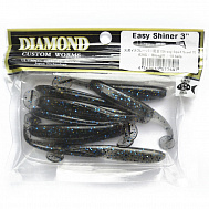 Виброхвост "Diamond" Easy Shiner 5.0", 12 см, цвет #205, уп. 5 шт.