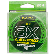 Шнур плетеный KAIDA "LEGEND" 150 метров, 8-ми жильный, зеленый