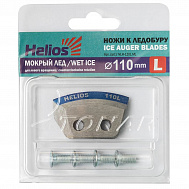 Ножи HELIOS 110(L) (полукруглые - мокрый лед), арт: NLH-110L.ML
