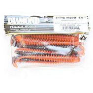 Виброхвост "Diamond" Swing Impact 3.5", 8 см, цвет PAL#09, уп. 8 шт.