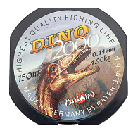 Леска Mikado "Dino 2000" 150 м., диаметр 0,11 мм, 1,90 кг