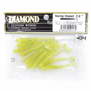 Виброхвост "Diamond" Swing Impact 2.0", 5.5 см, цвет PAL#12, уп. 12 шт.