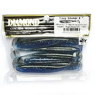 Виброхвост "Diamond" Easy Shiner 4.5", 11 см, цвет PAL#17, уп. 5 шт.