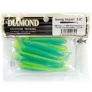 Виброхвост "Diamond" Swing Impact 3.0", 7 см, цвет PAL#20, уп. 10 шт.