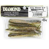 Виброхвост "Diamond" Easy Shiner 3.5", 8 см, цвет #410, уп. 8 шт.
