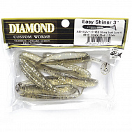 Виброхвост "Diamond" Easy Shiner 5.0", 12 см, цвет #410, уп. 5 шт.