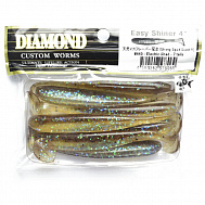 Виброхвост "Diamond" Easy Shiner 5.0", 12 см, цвет #440, уп. 5 шт.