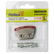 Ножи HELIOS 110(L) (полукруглые), арт: NLH-110L.SL