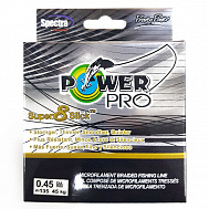 Шнур "Power Pro" Super 8 Slick, 135 м, диаметр 0,12 мм, 7,8 кг