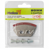 Ножи HELIOS 130(L) (полукруглые), арт: NLH-130L.SL