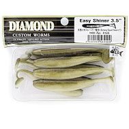 Виброхвост "Diamond" Easy Shiner 3.5", 8 см, цвет #400, уп. 8 шт.