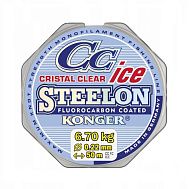 Леска зимняя STEELON "Cristal Clear ICE", 50 м, диаметр 0,08 мм, 1,25 кг