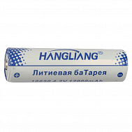 Литиевый аккумулятор 18650 "Hangliang" 12000 mA/h, 4.2V бело-синий