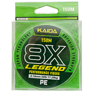 Шнур плетеный KAIDA "LEGEND" 150 м, 8-ми жильный, диаметр 0,18, тест 17,29 кг